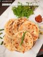 Paneer, Cheese and Chilli Parathas