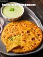 Paneer and Onion Stuffed Paratha in Hindi