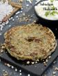 Sabudana Thalipeeth, Upvas Vrat Recipe