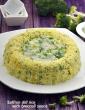 Saffron Dill Rice with Broccoli Sauce, Kesar Suva Rice with Broccoli Sauce