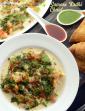 Samosa Kadhi Chaat ( Recipe Using Left Overs)