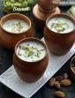 Sitaphal Basundi, Custard Apple Basundi