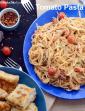 Tomato Pasta, Creamy Indian Style Tomato Pasta